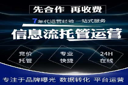 知乎信息流内容创作案例分析